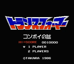 Title Screen